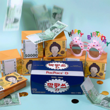 반전 용돈 폭죽 (용돈박스 컨페티)