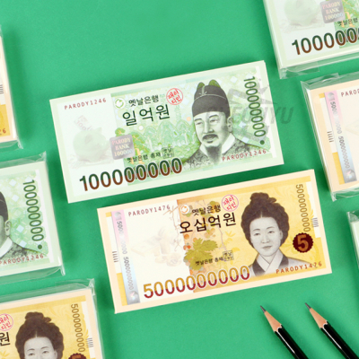 돈다발 다용도 수첩 (12개 1세트)