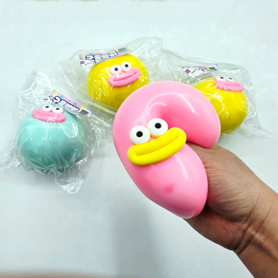 대왕 구름 빵떡 말랑이 스퀴시  (랜덤발송)