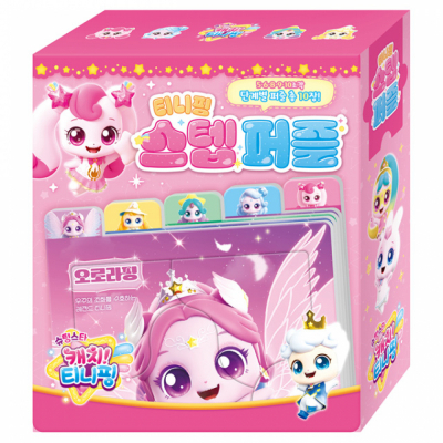 슈팅스타 캐치티니핑 티니핑 스텝퍼즐