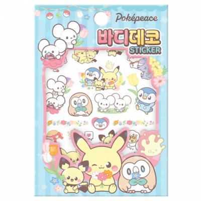 포켓몬 포켓피스 바디데코 스티커