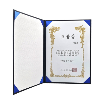 에코 상장 케이스(기업 관공서)