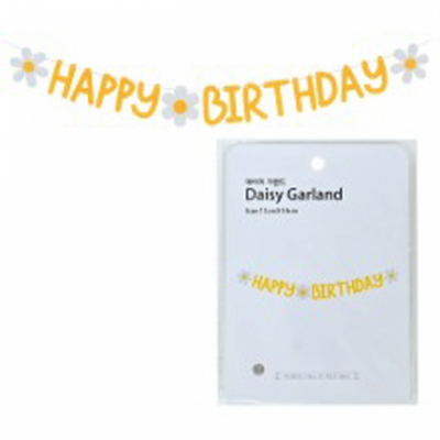 데이지 가랜드 HAPPY  BIRTHDAY