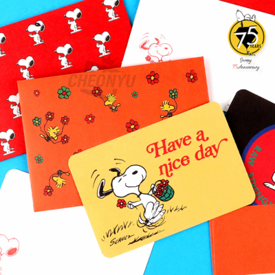 스누피 75주년 미니 레터 세트