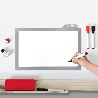 오늘 꼭 하기 마그넷 메모보드 A4 가로형