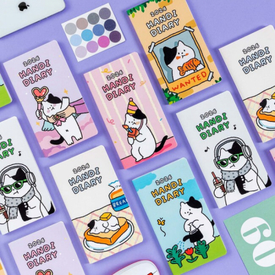 2026 핸디 다이어리