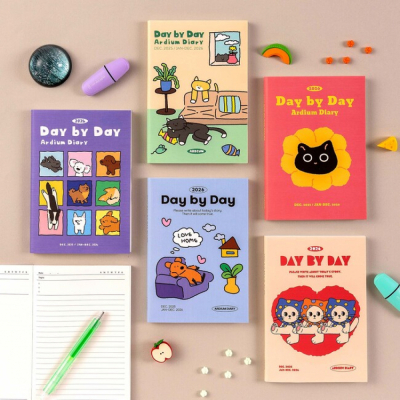 2026 데이 바이 데이 다이어리