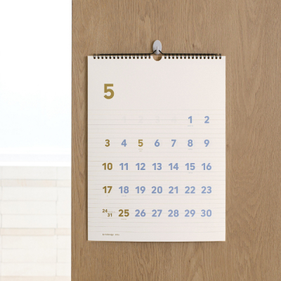 월 캘린더 엑스라지 2026년