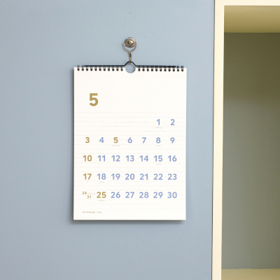 월 캘린더 라지 2026년