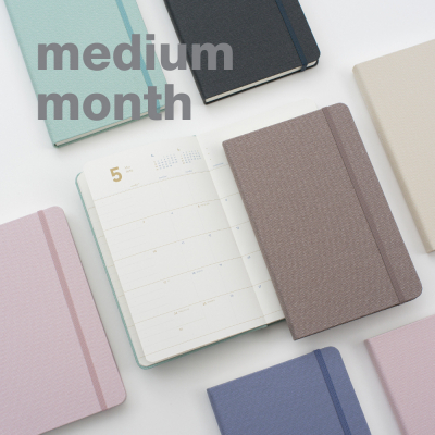 기억보관함 미디움 월간 2026년