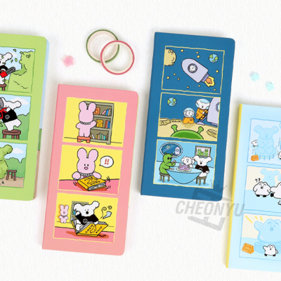 kinbor x Brunch Brother 그리드 노트