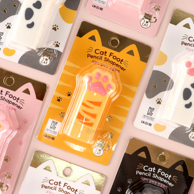 고양이발바닥 연필깎이 (랜덤발송)