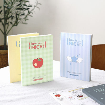 [날짜형] 2026 하우 투 나이스 먼슬리북