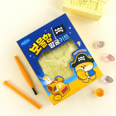 보물함 발굴 키트