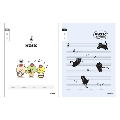 1000 초등3-6 음악 노트 랜덤발송 (10개 1세트)