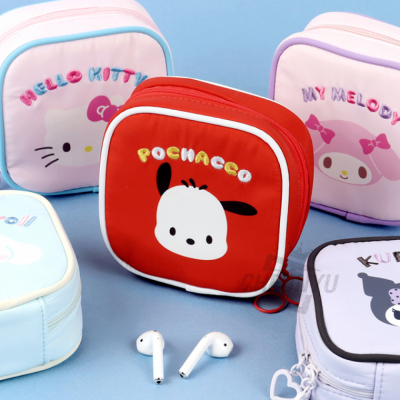 산리오 스퀘어 파우치