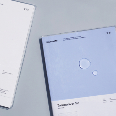 새틴 노트 A5 PVC 커버