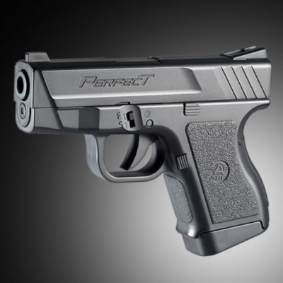 퍼펙트 에어 핸드건