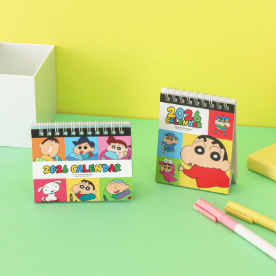 짱구는못말려 2026 미니 캘린더