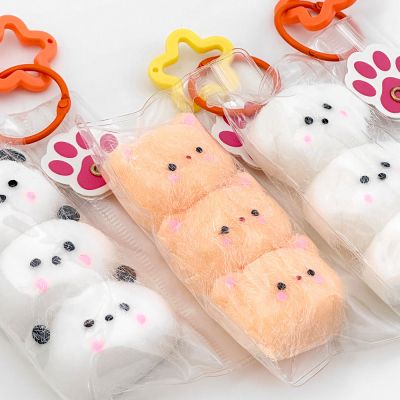 포슬포슬 말랑이 키링 (랜덤발송)