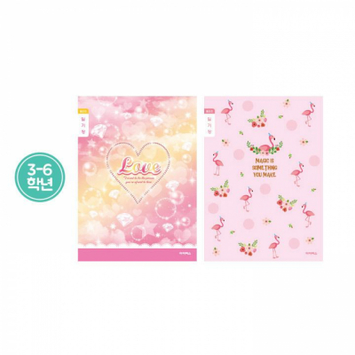 800 초등3-6 일기장 랜덤발송 (10개 1세트)