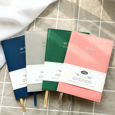 2026 마이로그 다이어리 (날짜형)