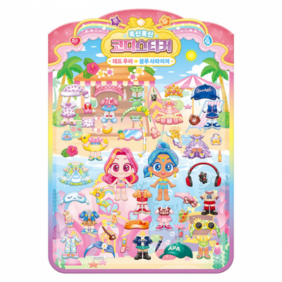 레인보우 버블젬 시크릿 폭신폭신 코디스티커_레드 루비+블루 사파이어