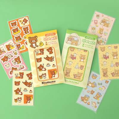 리락쿠마 썸머패치