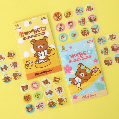 리락쿠마 쿨케어밴드