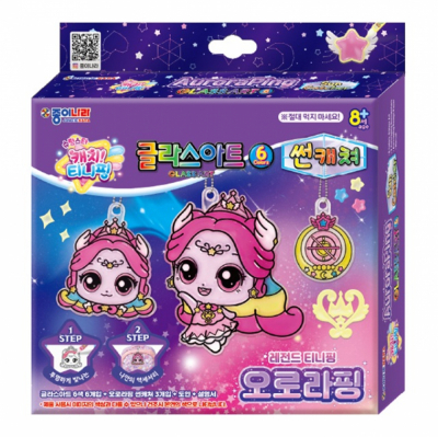 슈팅스타 캐치티니핑 글라스아트_오로라핑