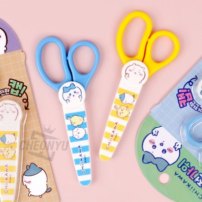 NEW 치이카와_먼작귀 안전가위 (20개 1세트)