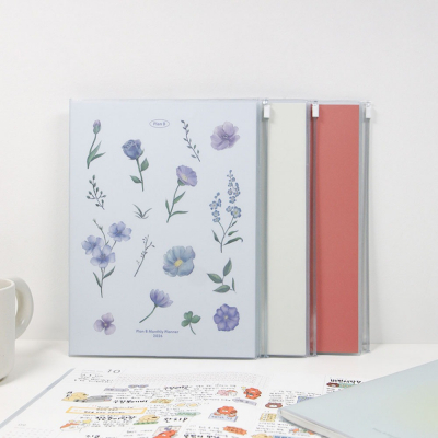 2026 플랜비 먼슬리 플래너