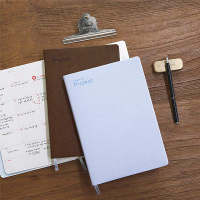 [날짜형] 2026 프로젝트 다이어리