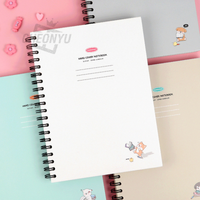 5000 이리눕개 하드커버 노트 (랜덤발송)