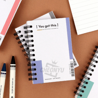 편한 좌철수첩 (랜덤발송)