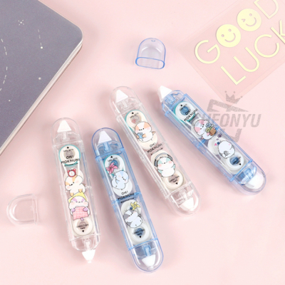 오목눈이 2 in 1 수정 풀테이프 (낱개)