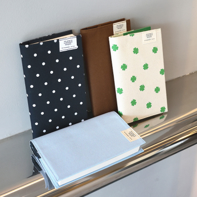 비온뒤 셋 업 북웨어